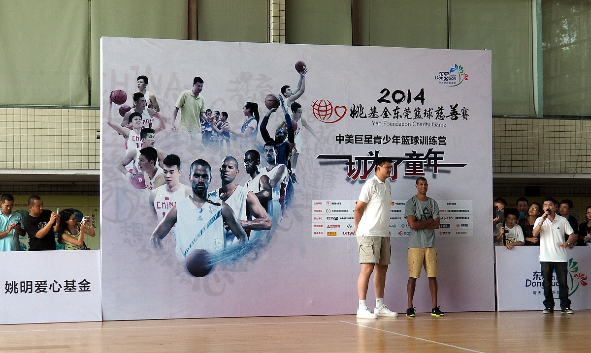 外联部工作汇报：积极筹备校级篮球赛赞助