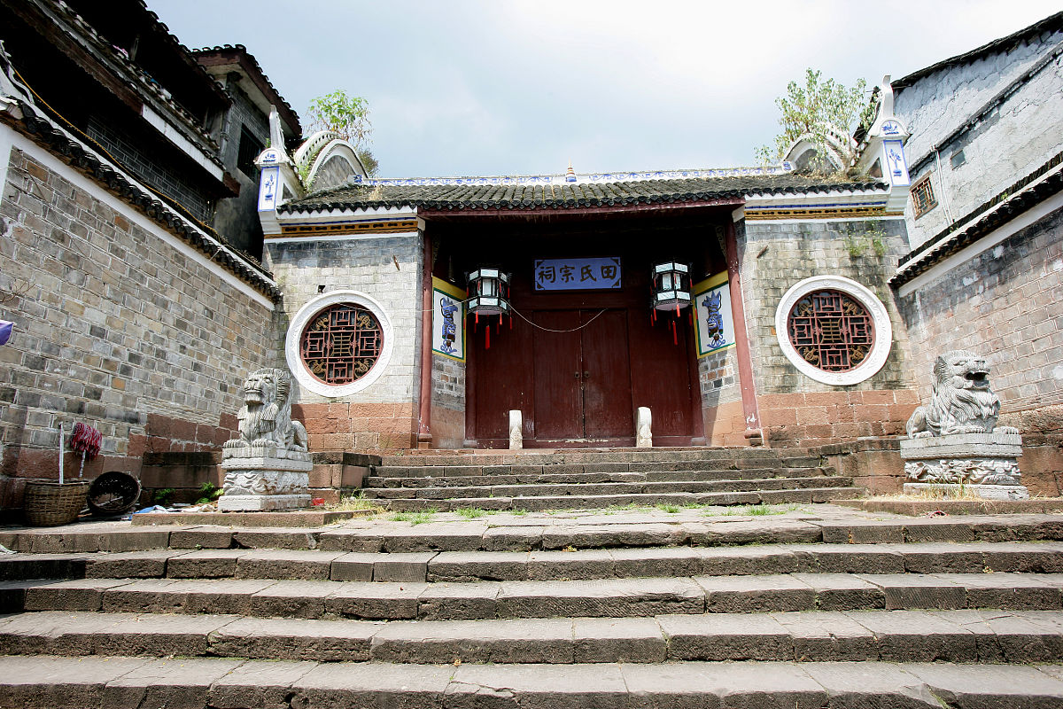 湘西旅游学校地址在哪里