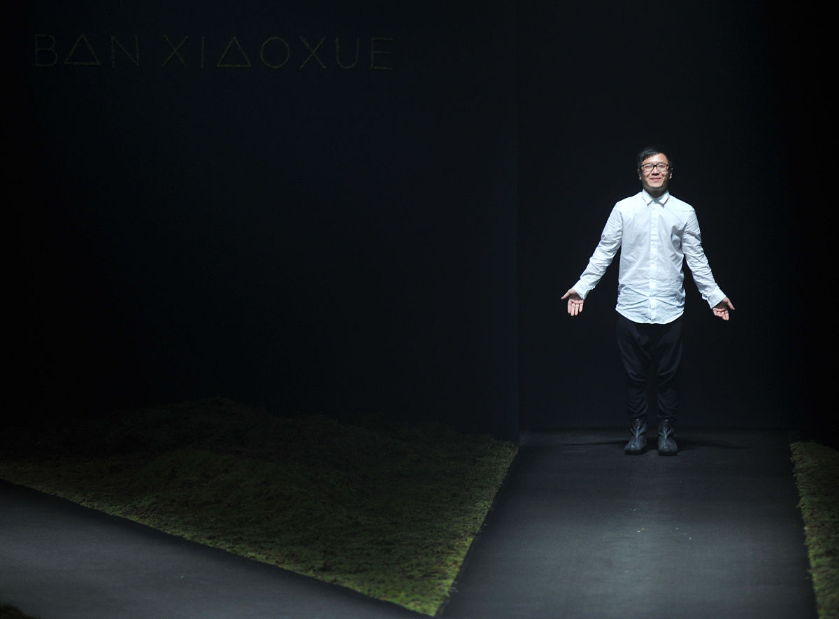 初二新学期主题活动：梦想启航，青春奋斗