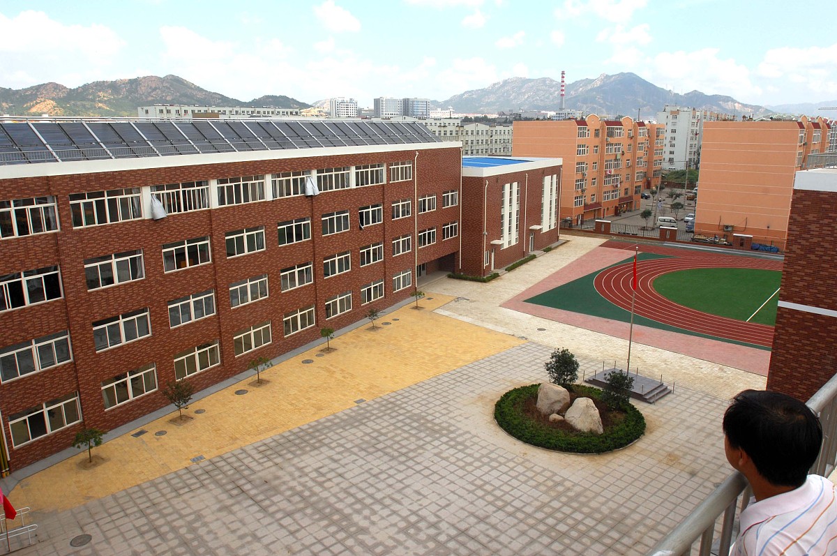 2007年9月17日,青岛,总投资2800万元的李沧区虎山路小学正式投入使用.