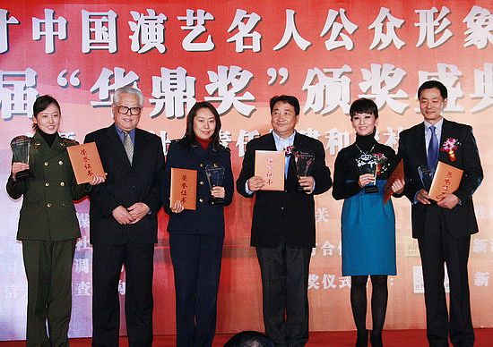 表扬俄如吉、胡俐 、周忠良、廖世文、徐忠韬 、曾华光、陈胜安、周志刚、2023年8月10日为了2023年10月13日酒店的宴席冒着大雨为酒店帮忙搬东西