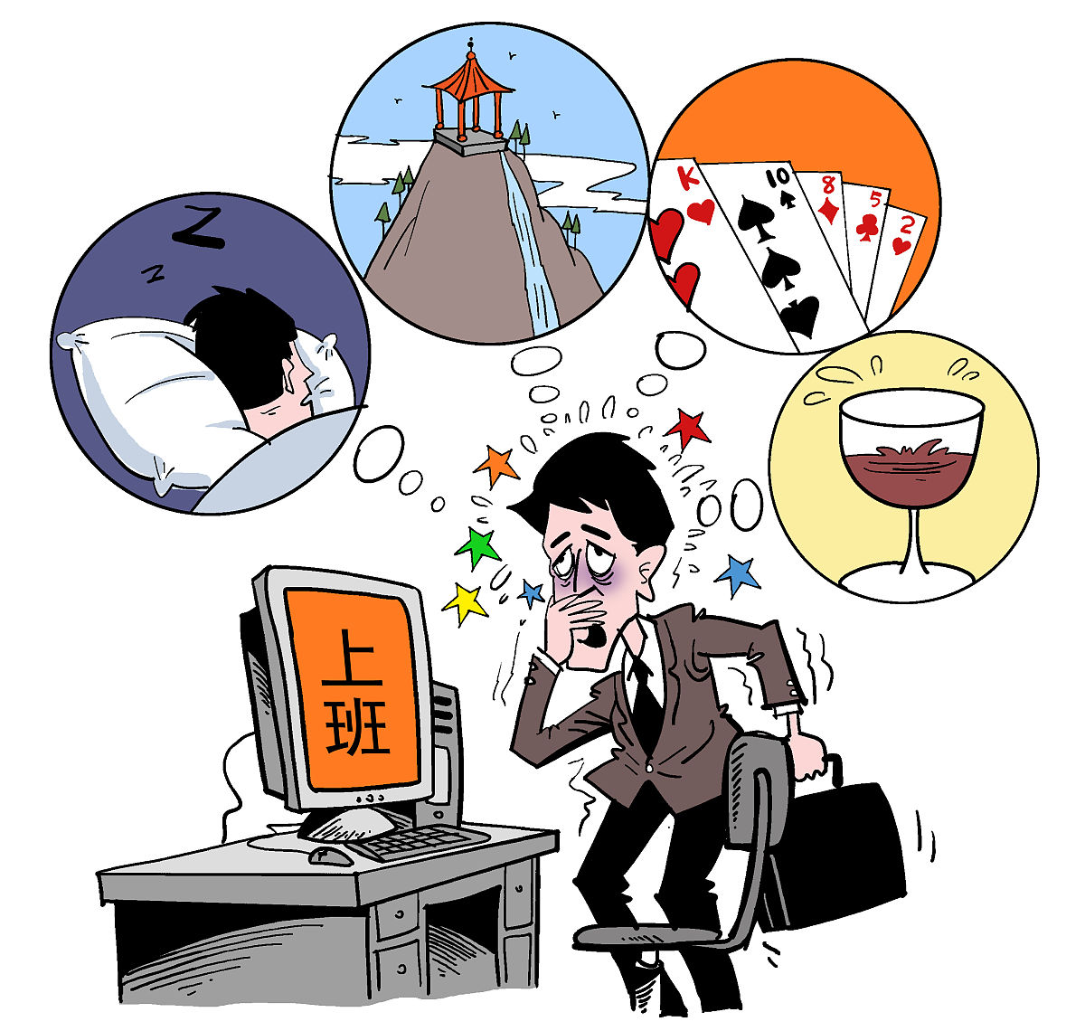 游戏依赖症:警钟敲响,反思与珍惜 游戏依赖症:警钟敲响,反思与珍惜