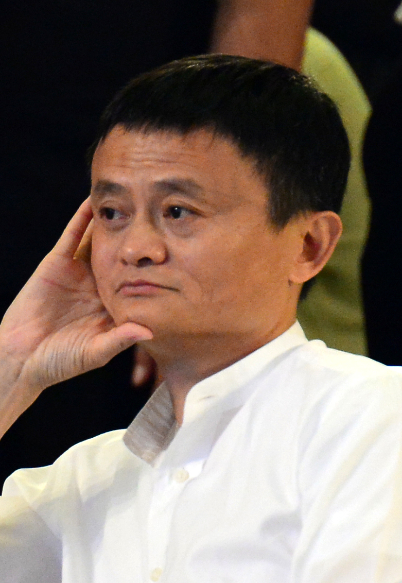 2015年9月8日,2015厦门国际投资贸易洽谈会举行,马云现身演讲谈投资.*