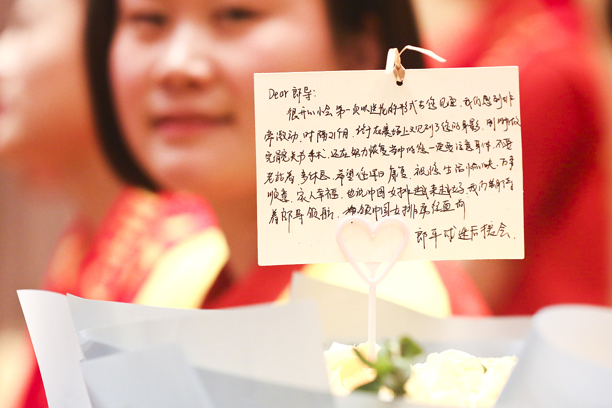 帮我写一份给林琪凯的表白信