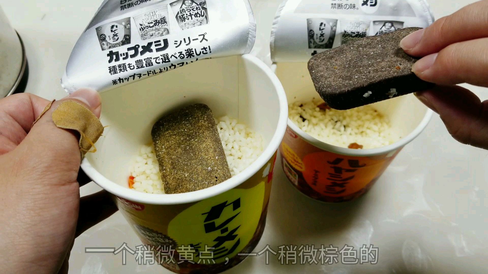 网购72元“日式速食牛肉泡饭”,打开以为发现了超大的“牛肉”