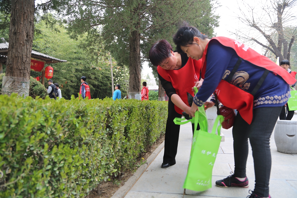 加强公众参与开展公园环境保护和志愿服务活动增强公众的环保意识和责任感的措施