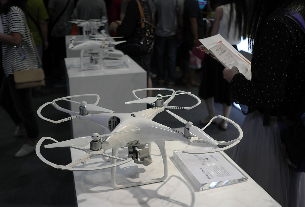 低空超低空无人机产业发展现状及趋势