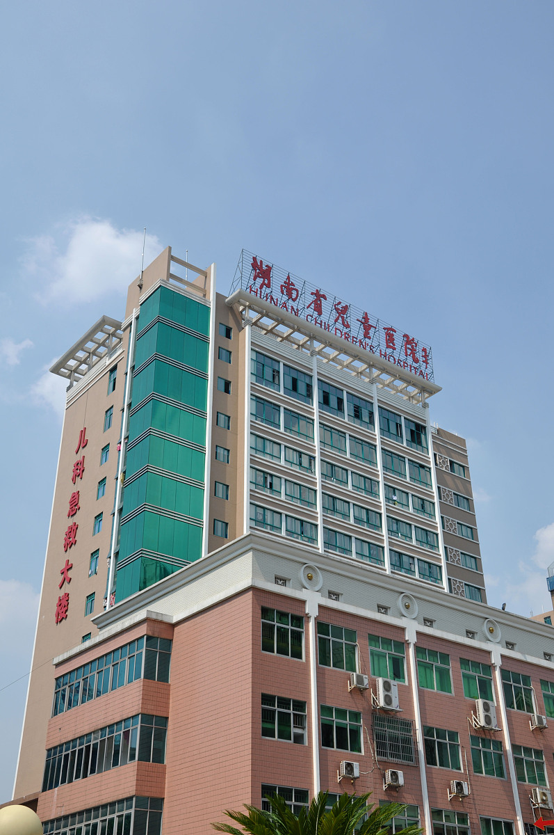 西南医科大学附属医院卫生学校怎么样受欢迎不