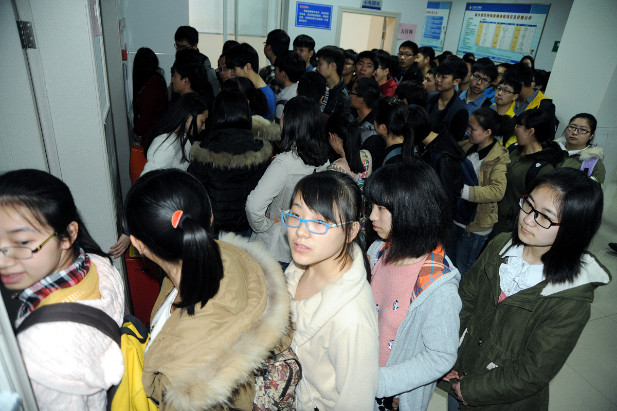 重庆云阳中学国际航空工资待遇怎样