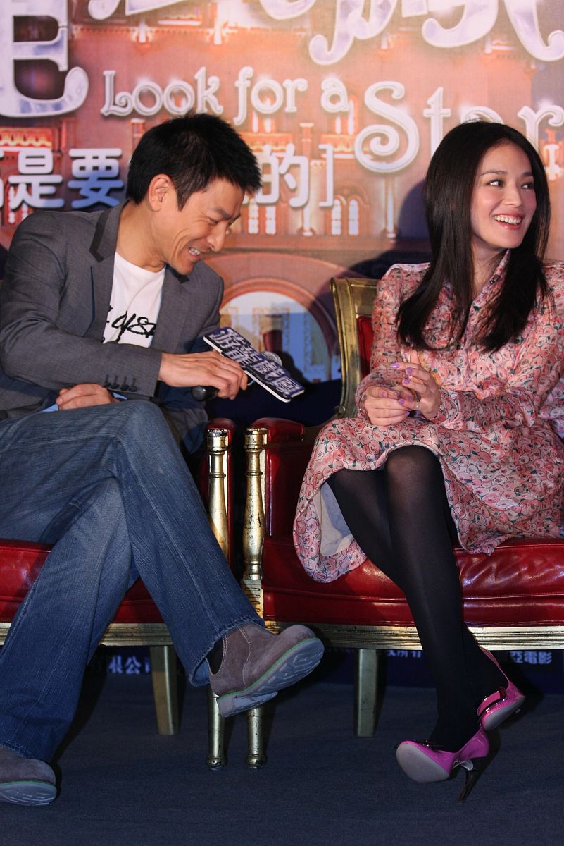 2009年1月13日,北京,爱情大片《游龙戏凤》举行官网启动仪式.刘德华,