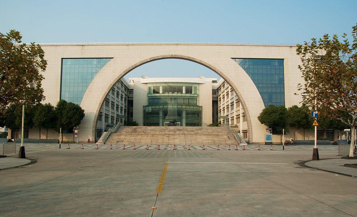 对外经济贸易大学怎么样21年报读可以吗？