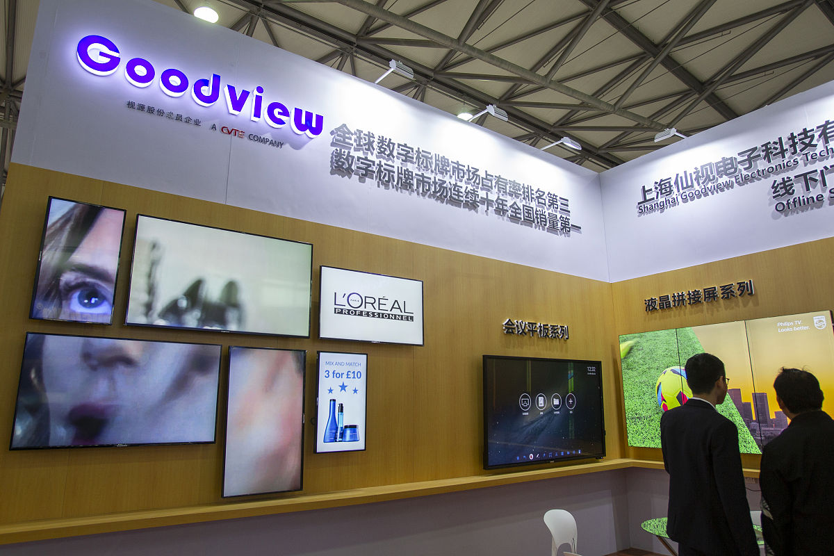 德阳通用电子科技学校汽车整车与配件营销专业招生 - 培养汽车行业专业人才