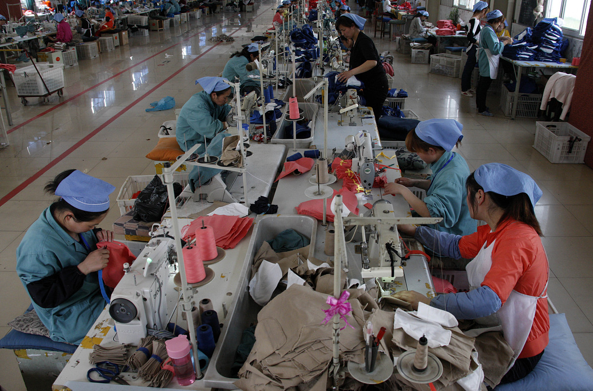 四川省贸易学校会计专业招生