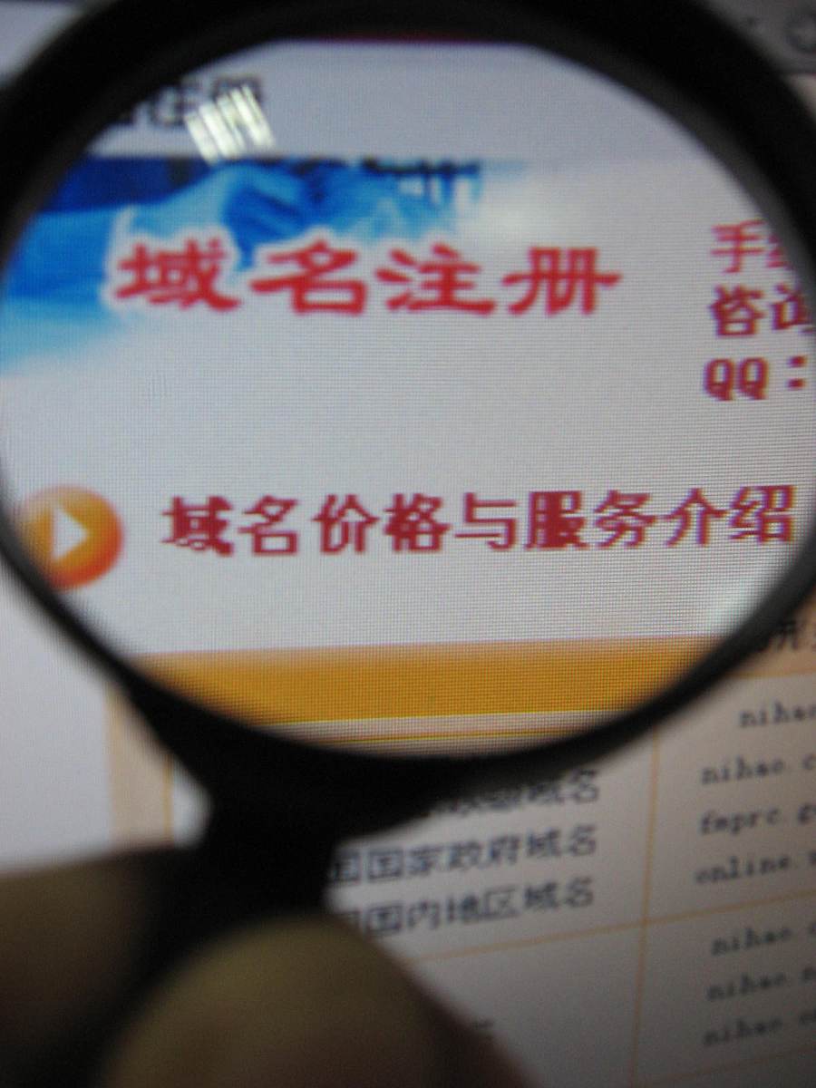 金色阳光网名好不好回答加拓展。