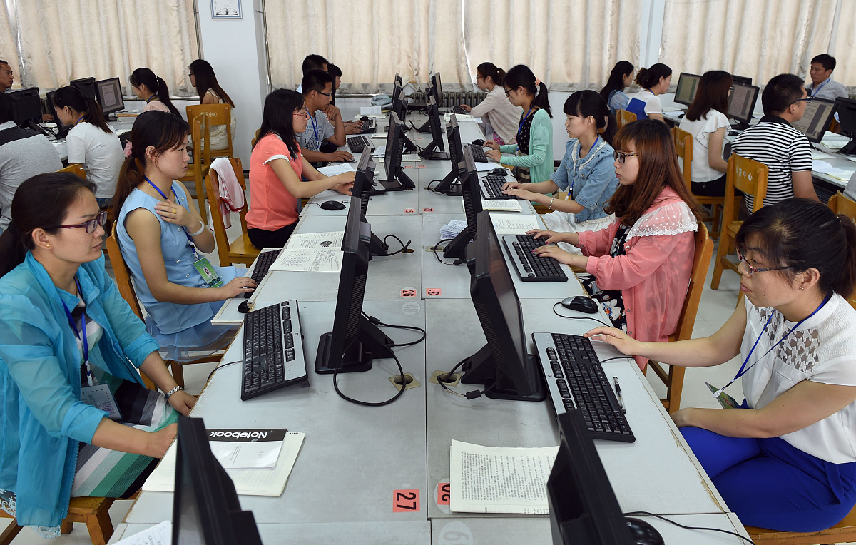 天津市经济贸易学校机电技术应用专业介绍
