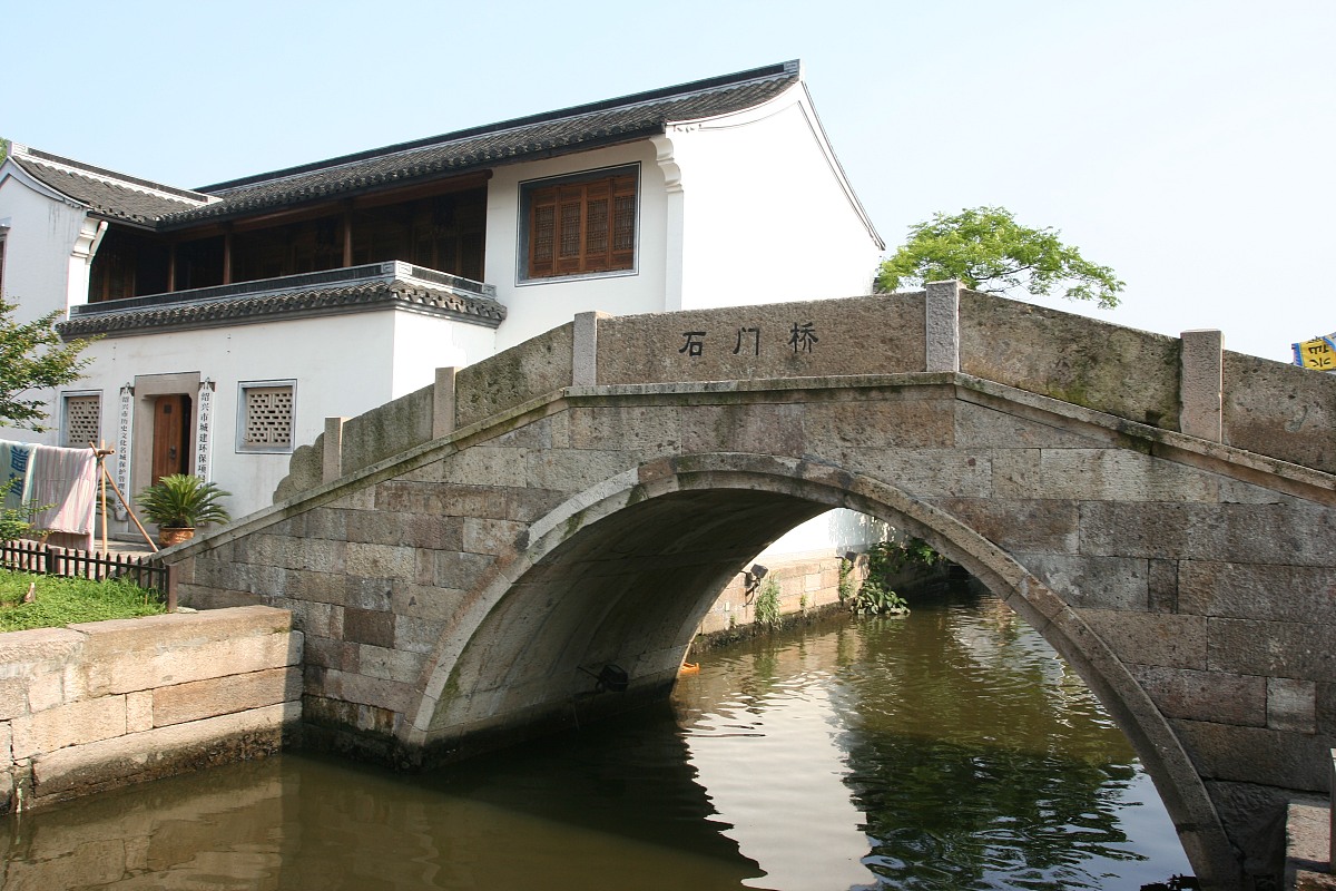 2007年06月27日,中国浙江,浙江绍兴仓桥直街