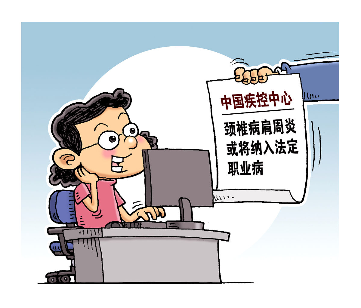 2021年云南中医专科学校三年制普通中专最新专业