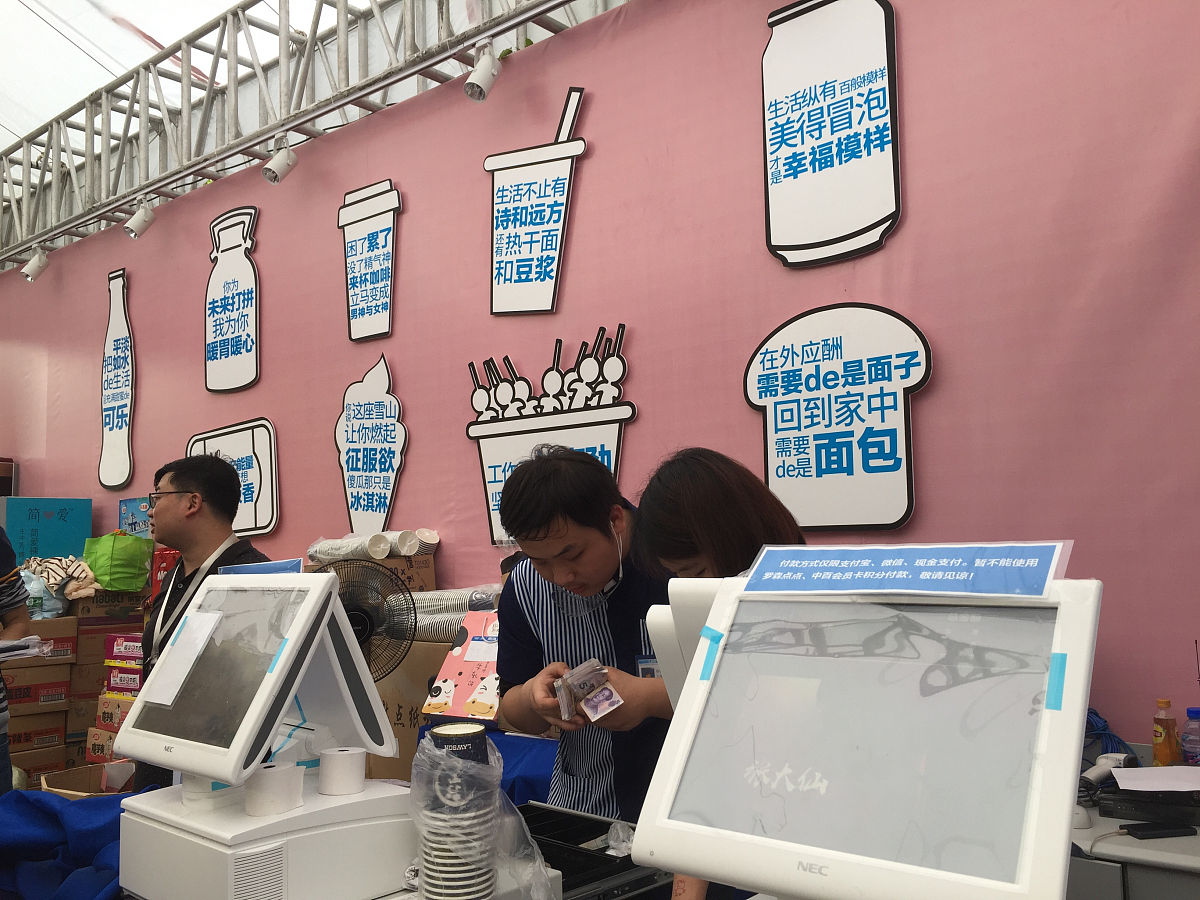 斗鱼直播哪个主播叫观众老铁？分析恐怖案例主播盘点