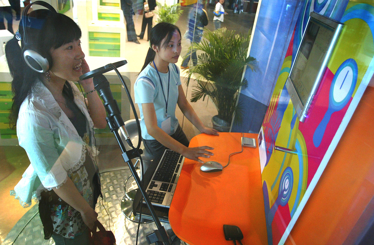 电信营业厅app换手机彩铃怎么换 操作步骤帮我用200字详细描述