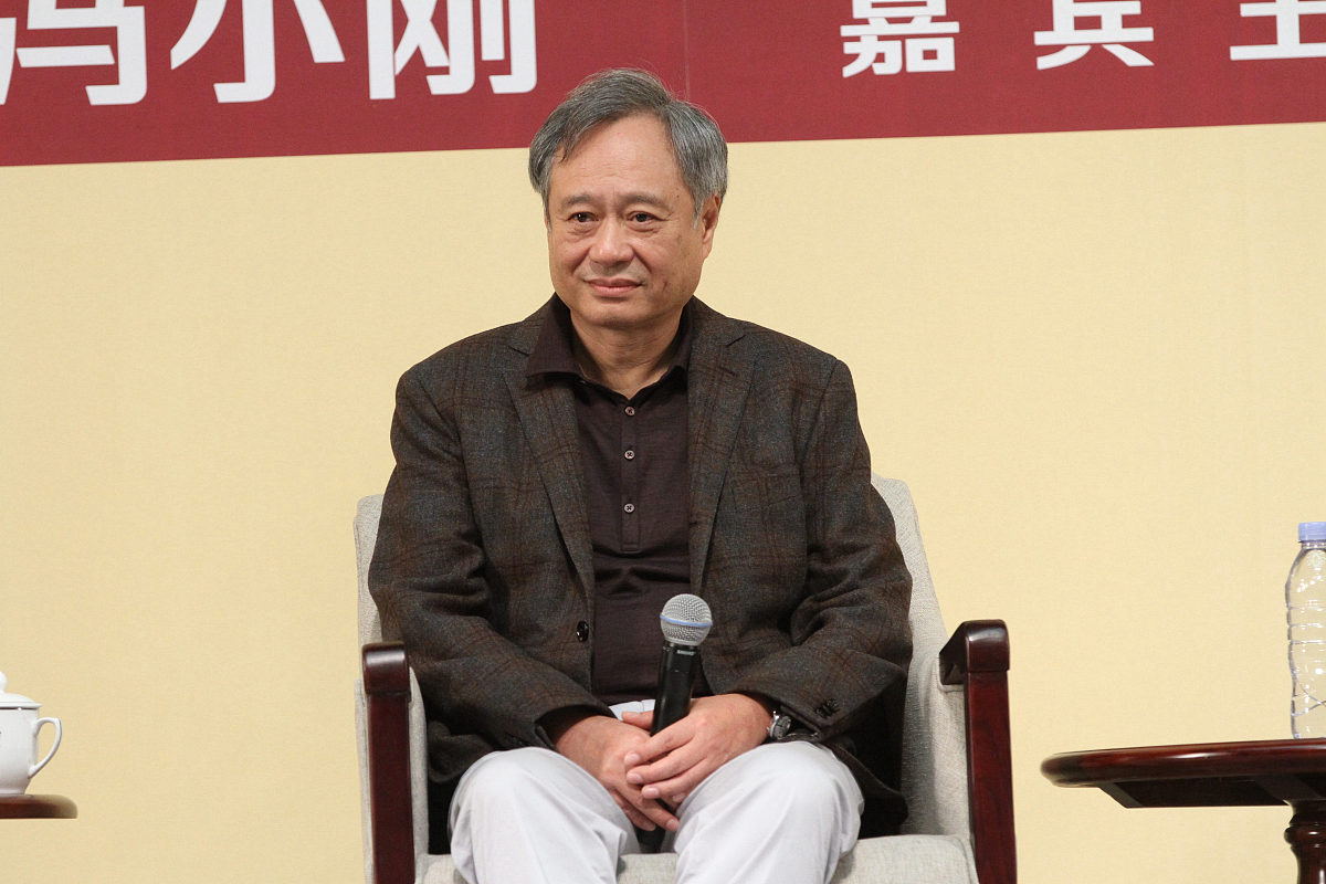 2016年11月7日,北京,"我们的第一次"主题座谈会.***_***李安