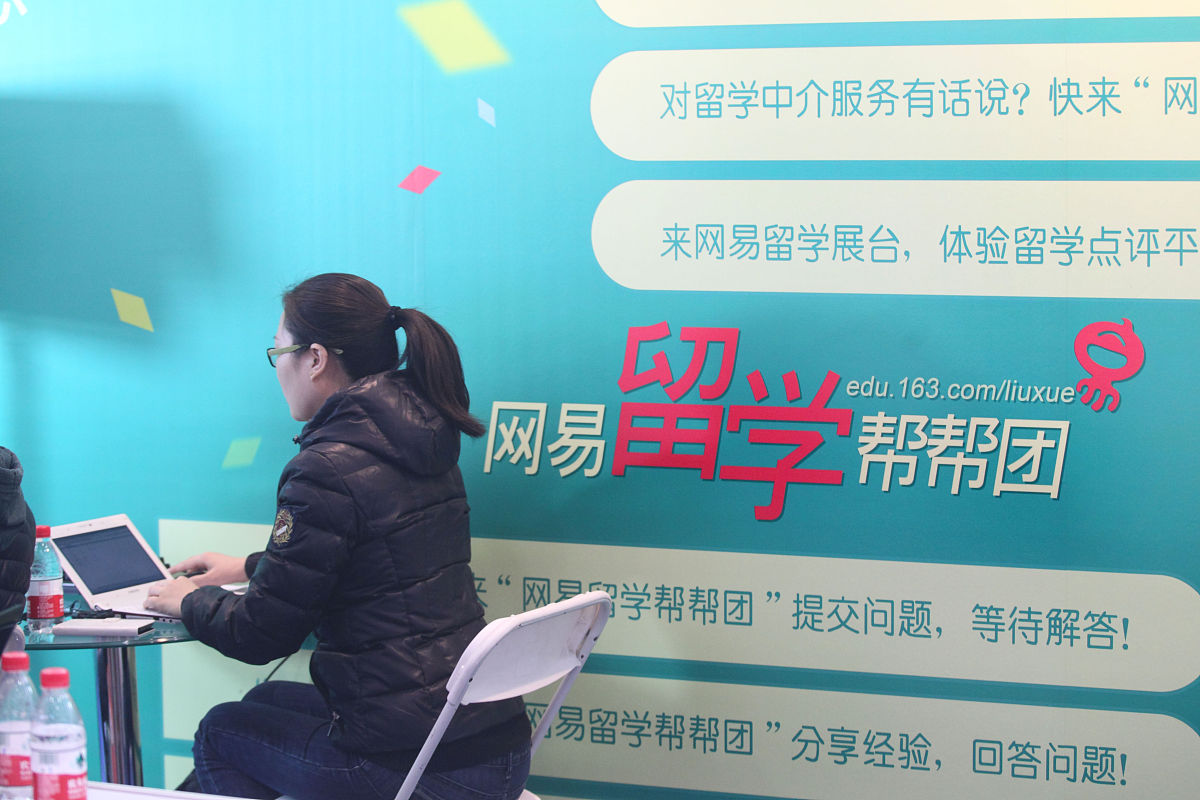 广州暑假兼职家教招聘 | 数学物理化学 | 海珠中大/天河华师