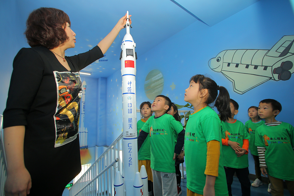 成都幼师学校：读幼师专业的优势和未来发展趋势