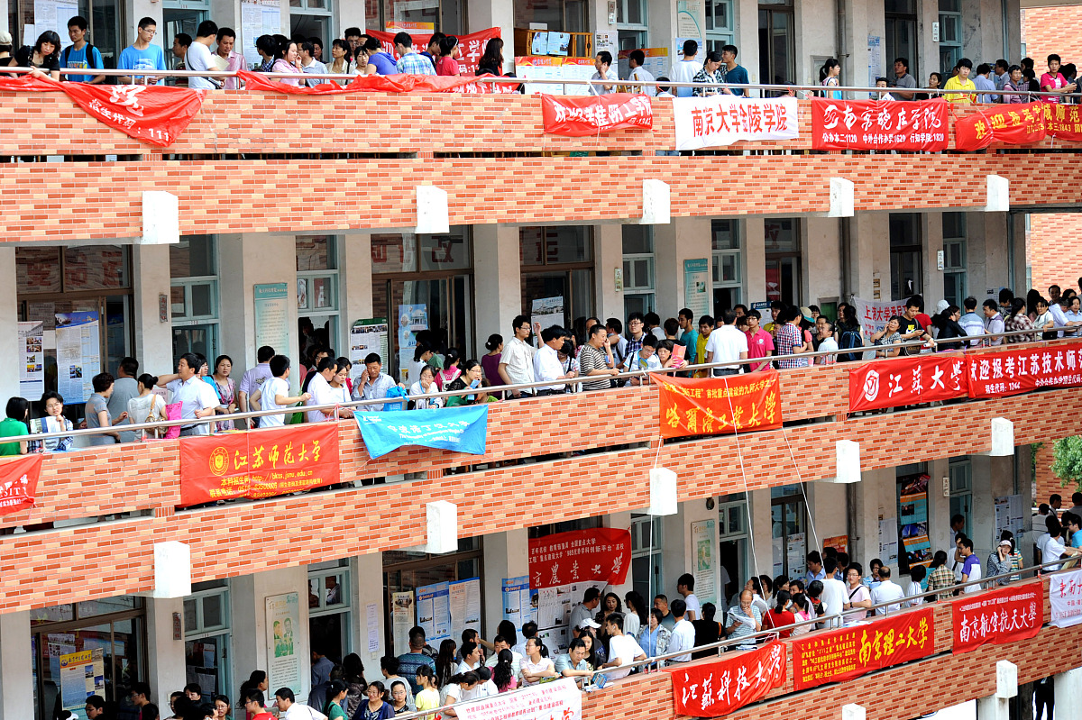 项城中等专业学校2023年招办招生联系方式怎么样