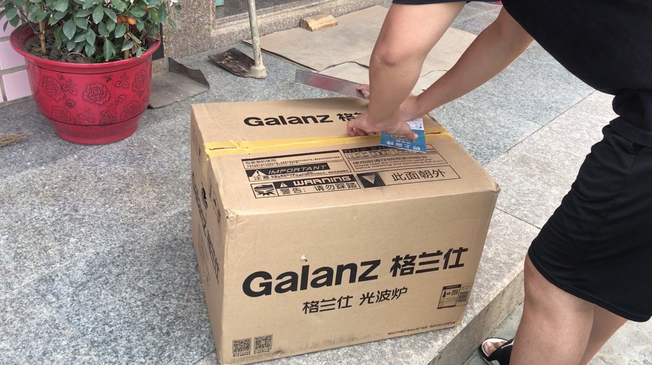 开箱!媳妇动用100多号人,砍到一个大件货,太开心了省了4-500元