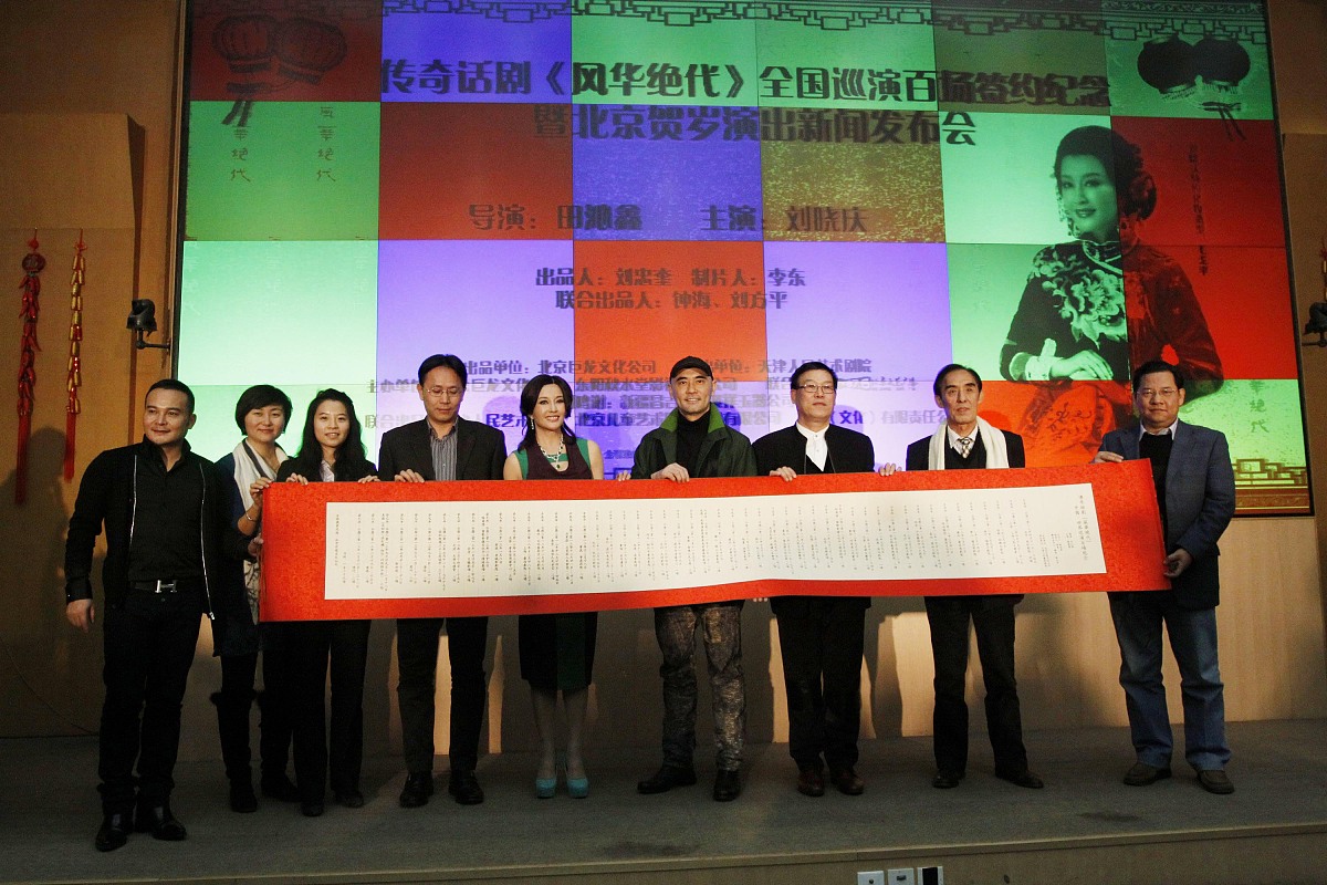 中国非物质文化遗产：世界领先，传承创新