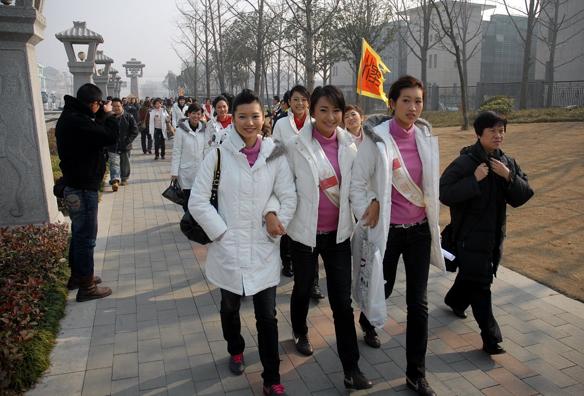 运城职业技术大学老年服务与管理专业就业前景及趋势