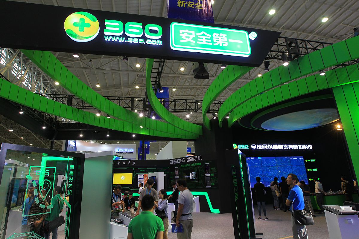 网络安全宣传周总结报告