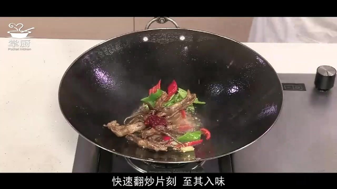 只需这一步,就能做出香辣脆爽的鸭舌,这才是鸭舌党的狂欢盛宴!