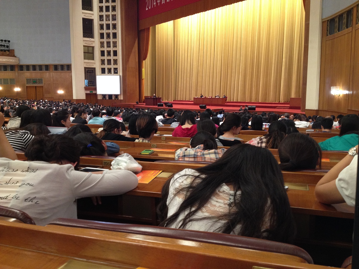 意图和结果学习对道德品质推断和道德决策的影响