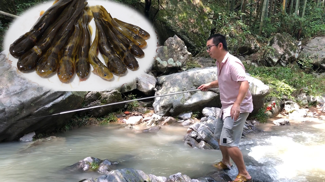 农村小伙小溪钓野生小鱼,红烧之后调戏女儿,还真上当了!