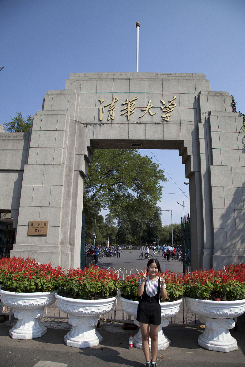 ***_***2016年9月15日,北京,清华大学校园美丽的风景吸引众多游客参观