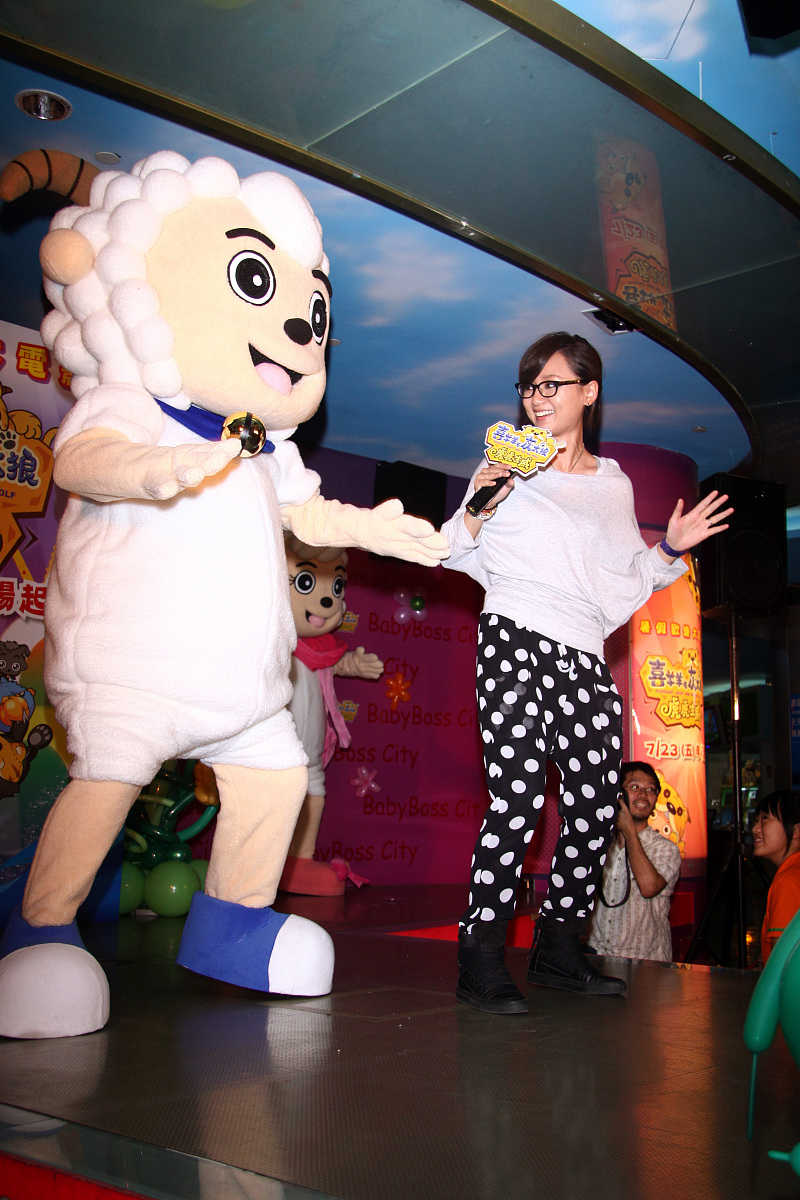 请作一关于喜羊羊的中文钢琴曲子