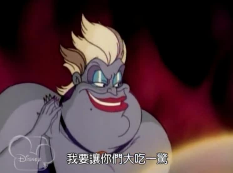 小美人鱼:乌苏拉竟想当大西洋国的皇后,她要对爱丽儿做什么?
