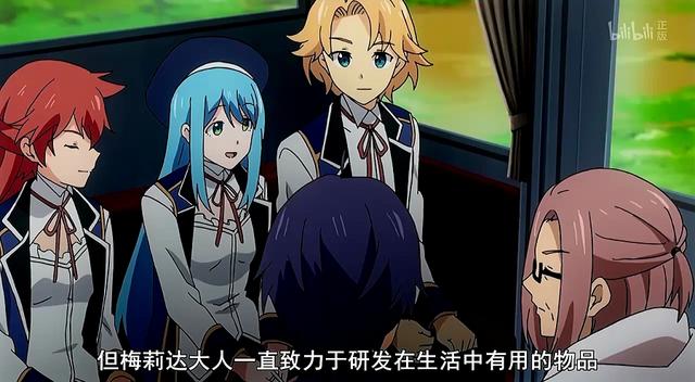 感受《过劳时代》,无心弹幕带出的冷思考,如何评价轻改动漫贤者之孙