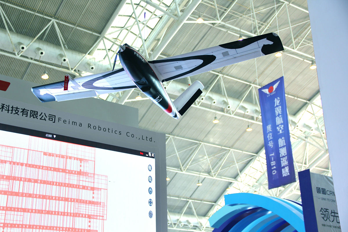 航空摄影测量专业就业前景及方向