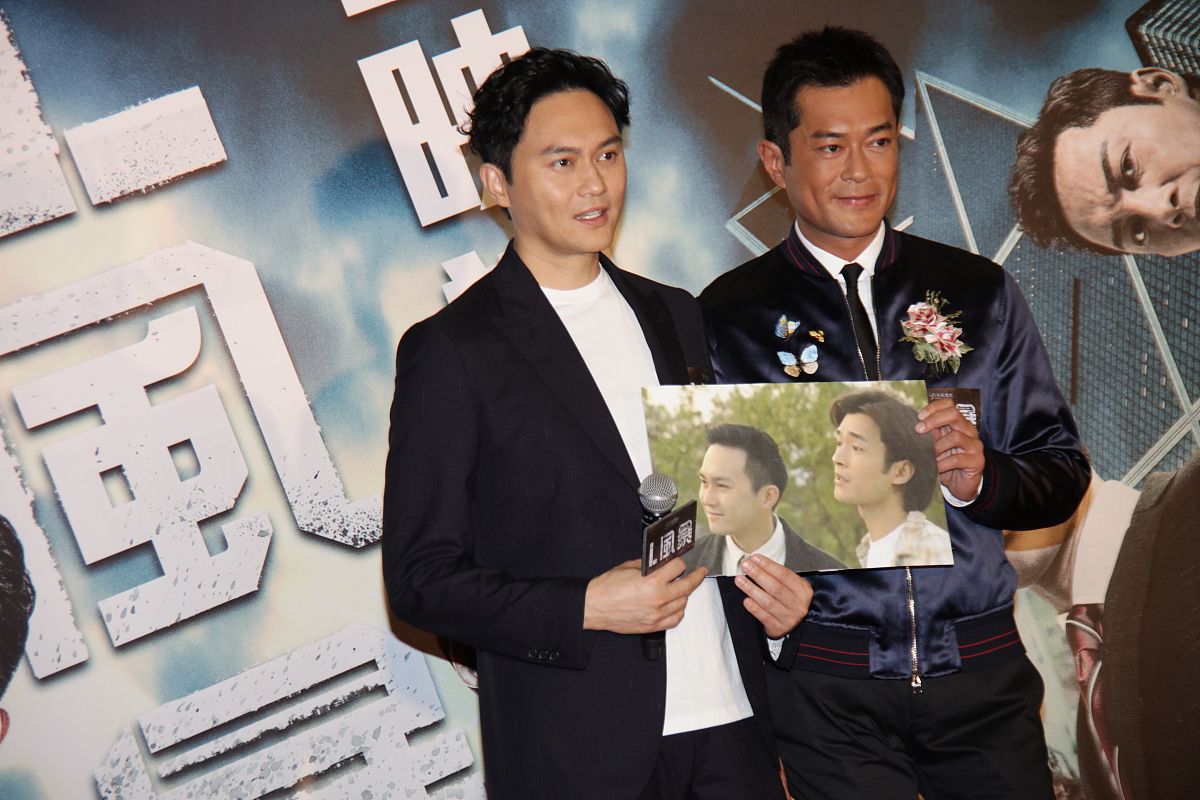 2018年8月23日,香港,电影《l风暴》香港首映礼.古天乐,张智霖