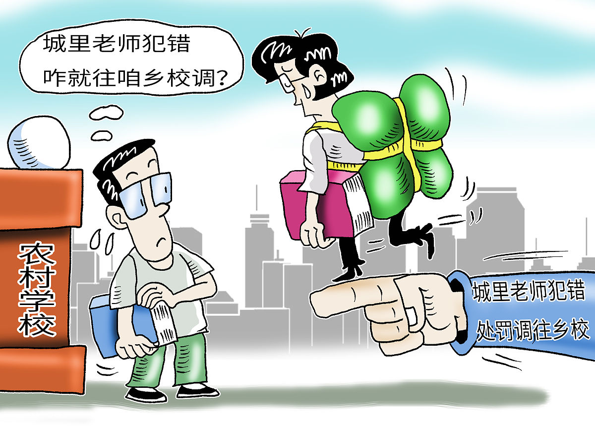 善用教育惩戒——在小学德育课堂中处理学生偷窃问题根据这个题目写一个教育专业学位案例分析论文大纲