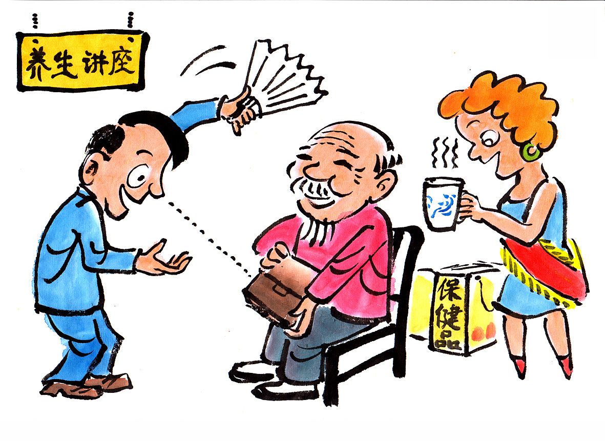 爷爷的隐身钱包故事和传承优良家风争做时代新人有关联吗