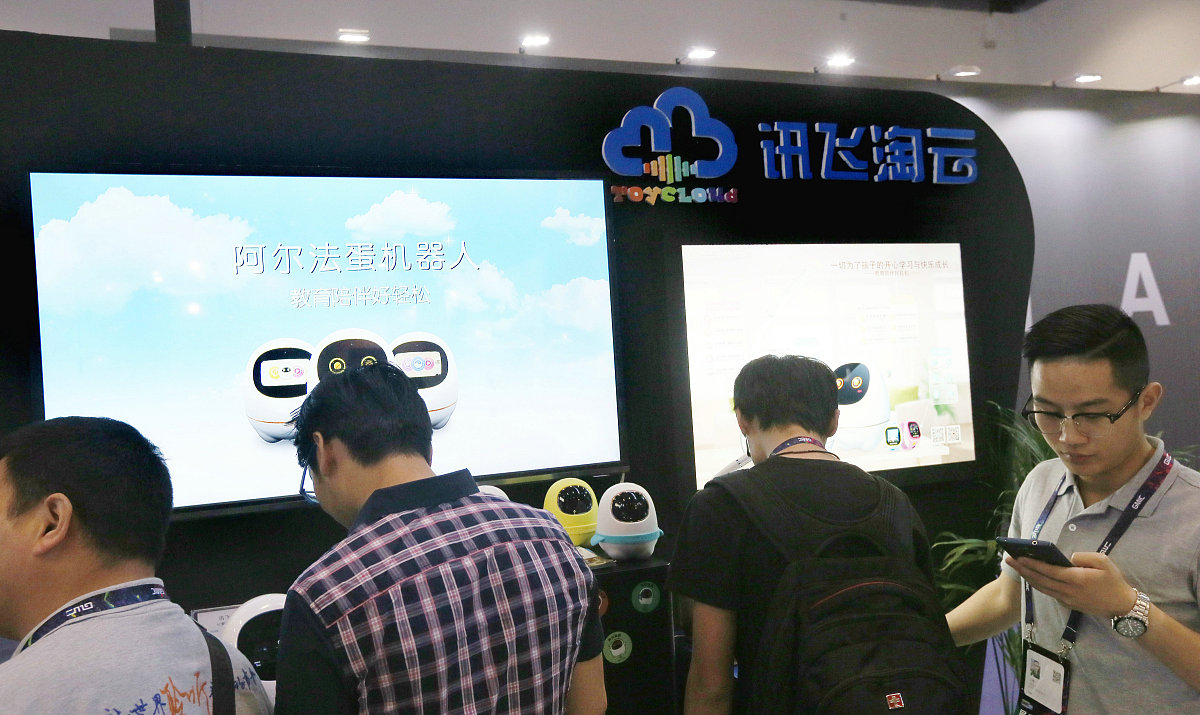 智慧团建教育实践：创新团队建设的新模式