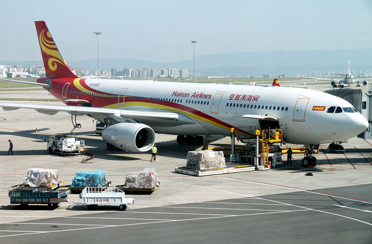 2021年报考重庆航空学校的基本要求有哪些？