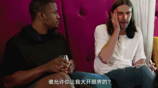 好個讓觀眾脫胎換骨的9分真人秀