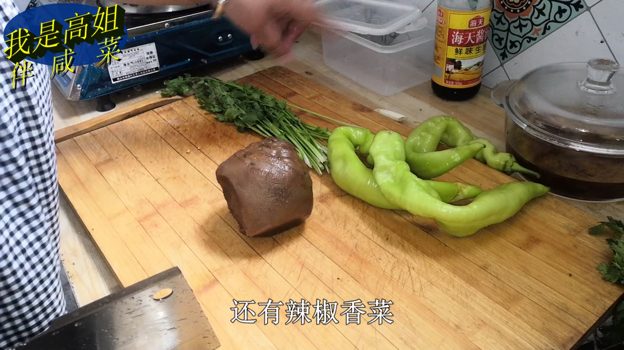 咸菜疙瘩怎样做好吃?淄博大姐这样做,清爽好吃下饭,我的最爱