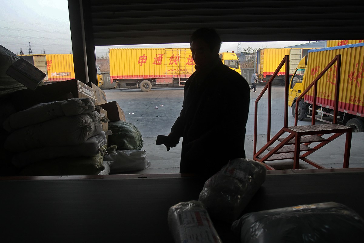 鹤岗市职教中心工程造价介绍