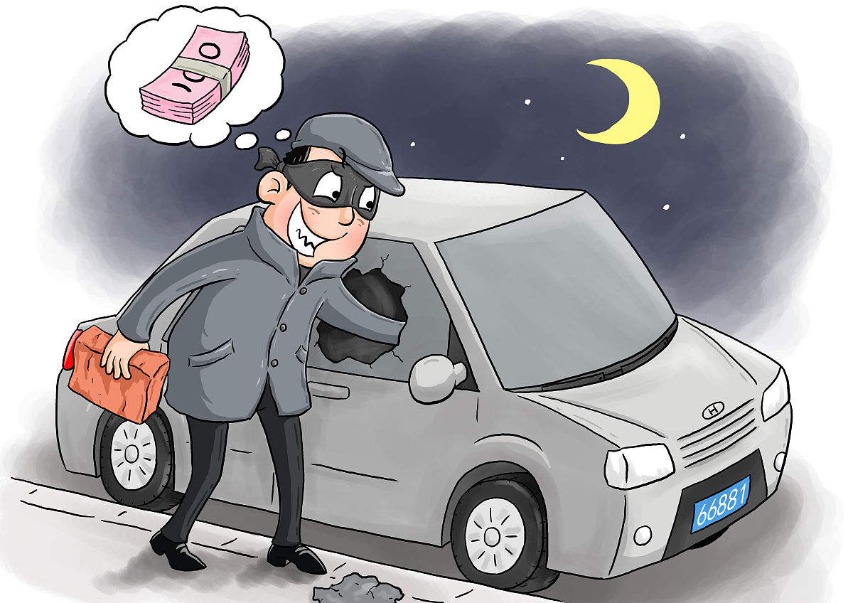 深夜街头，我偷了那个没关窗的小轿车！