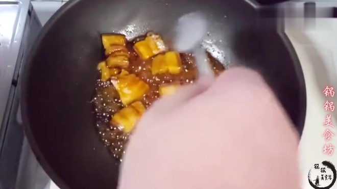 秋冬进补“红烧肉”,肥而不腻的家常做法,肉质软烂入口即化