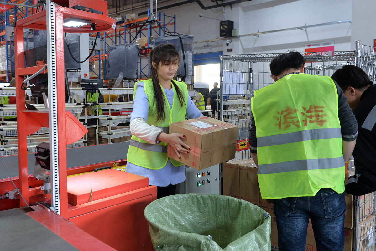 國內快遞哪家強